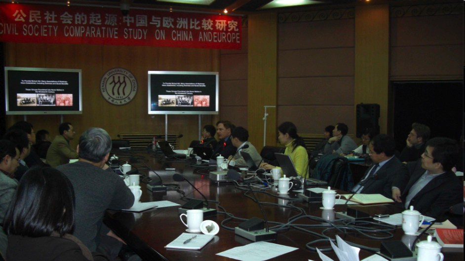 Beijing%20Civil%20Society%20Presentation.jpg