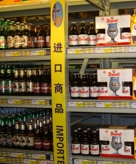 Belgian%20Beer%20in%20Chengdu.jpg