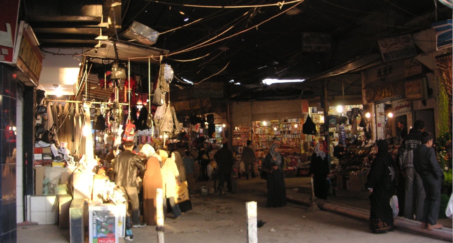 Erbil Market.jpg