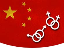Gay China.jpg