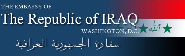 Iraqi Embassy.jpg