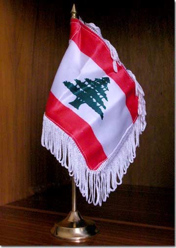 Lebanese%20Flag%20on%20Stand.jpg