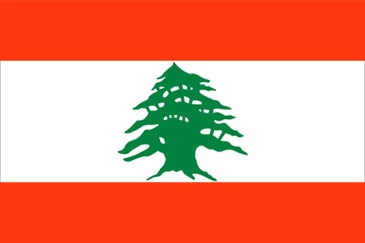 Lebanese Flag.jpg