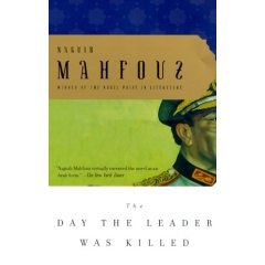 The Day the Leader Was Killed.jpg