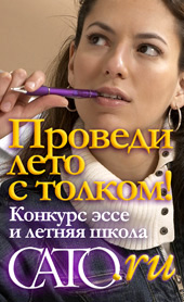 Russian Language Print Publications 118