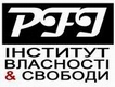 pfi_logo_ua